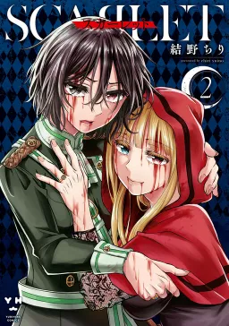 bg-image
