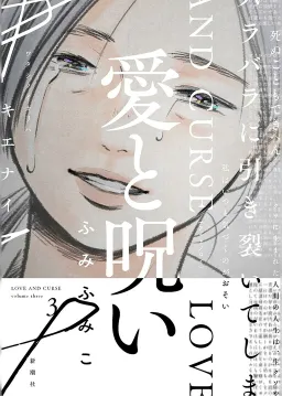bg-image