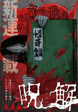 bg-image