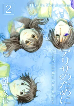 bg-image