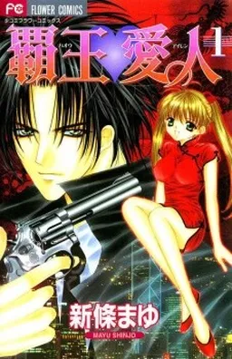 bg-image