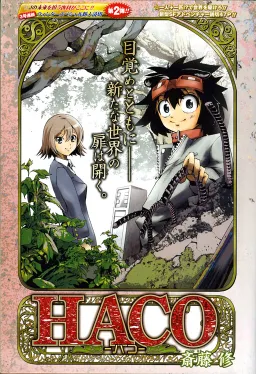 bg-image