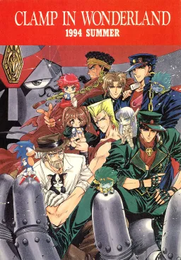 bg-image