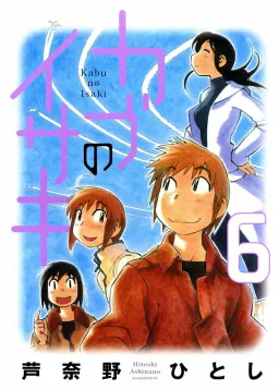 bg-image