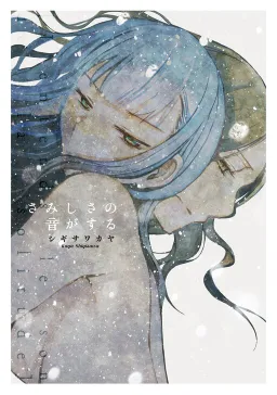 bg-image