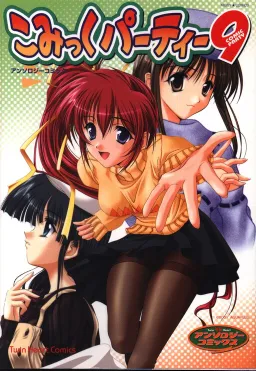 bg-image