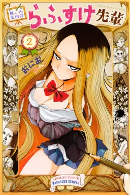 bg-image