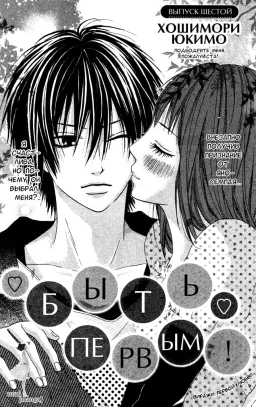bg-image