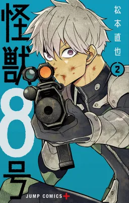 bg-image