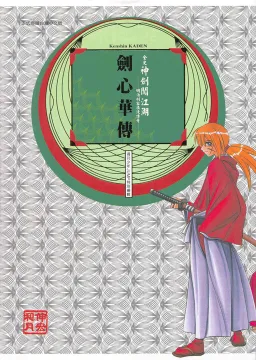 bg-image