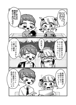 bg-image