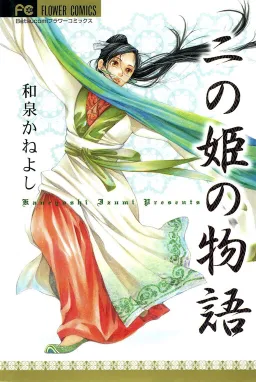 bg-image