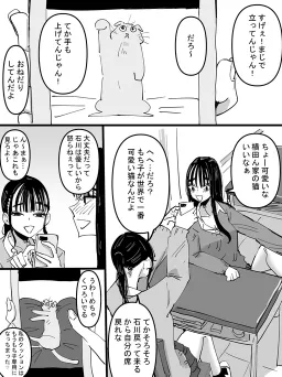 bg-image