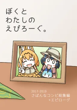 bg-image