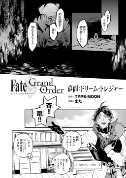 bg-image
