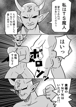 bg-image