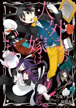 bg-image