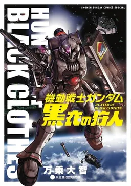 bg-image
