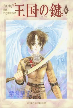 bg-image
