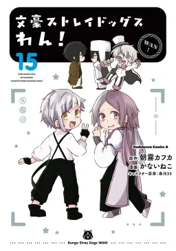 bg-image