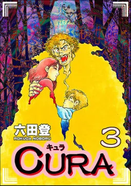 bg-image