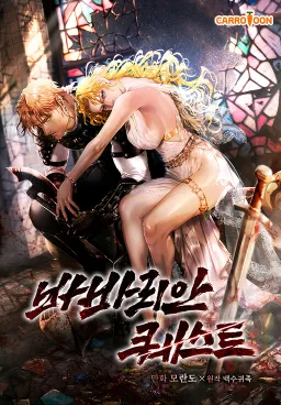 bg-image