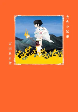 bg-image