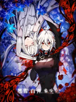 bg-image