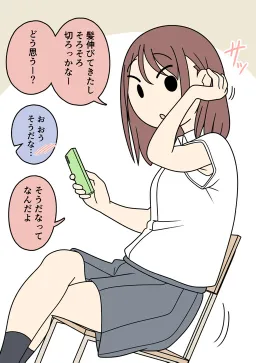 bg-image