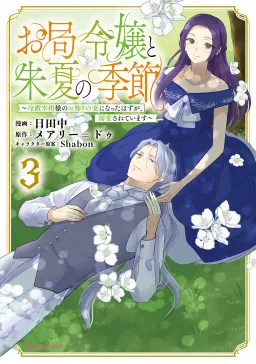 bg-image