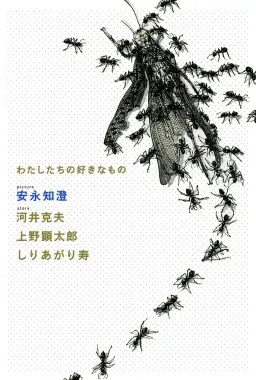 bg-image