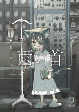 bg-image