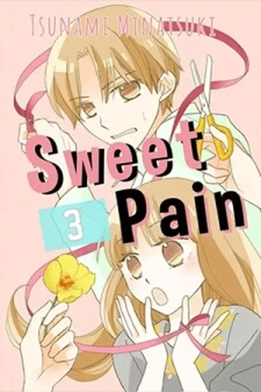 Sweet Pain (Minatsuki Tsunami)