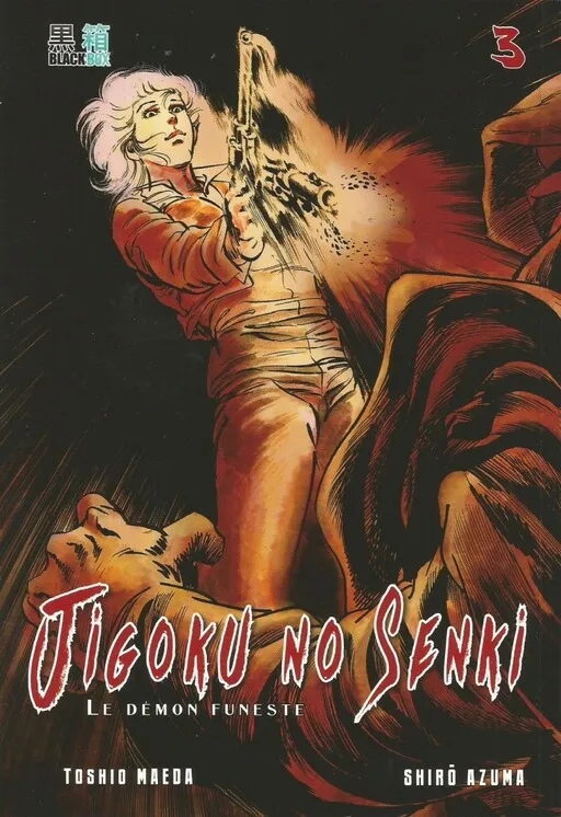 The Hell's War Demon