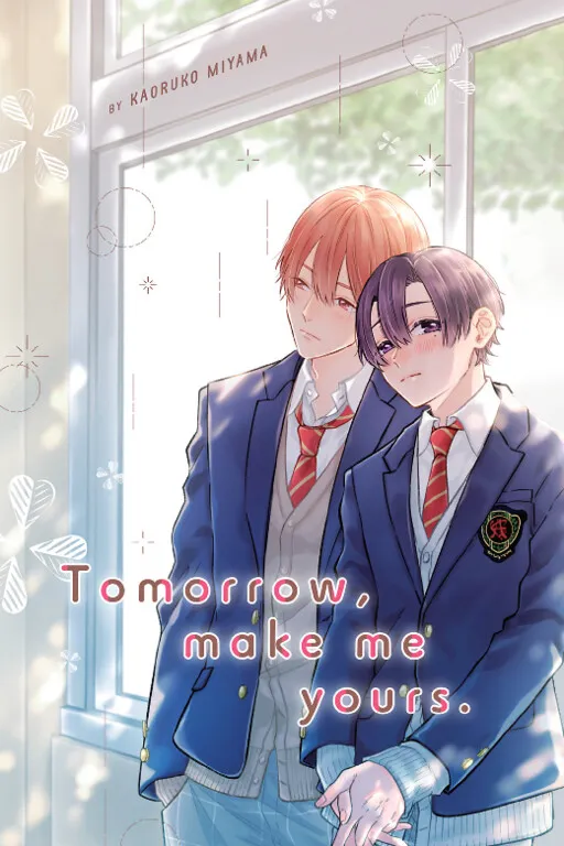 Ashita Kimi no Mono ni shite