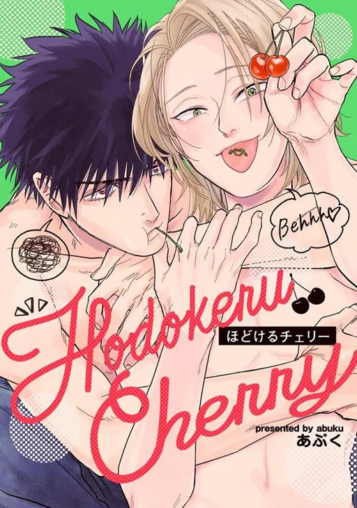Hodokeru Cherry