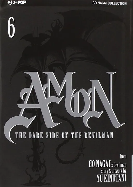 Amon: The Darkside of The Devilman