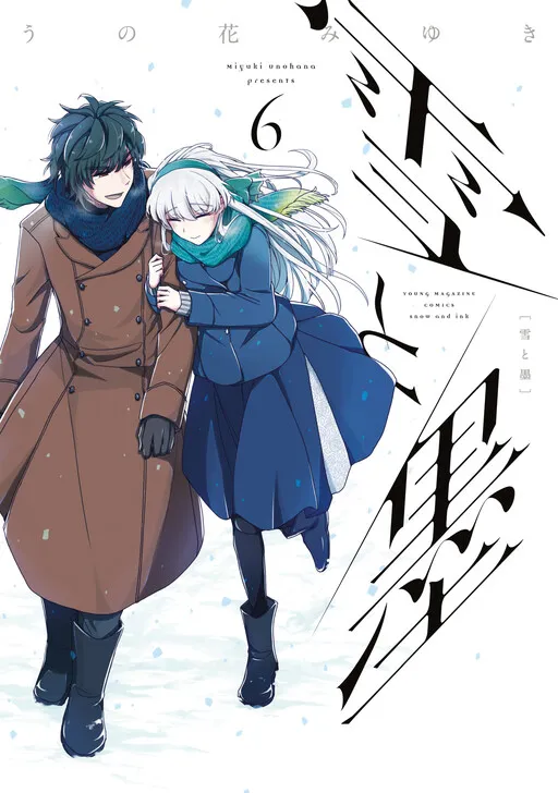 Snow & Ink