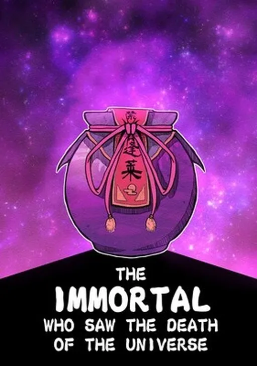 Touhou dj - The Immortal Who Saw the Death of The Universe