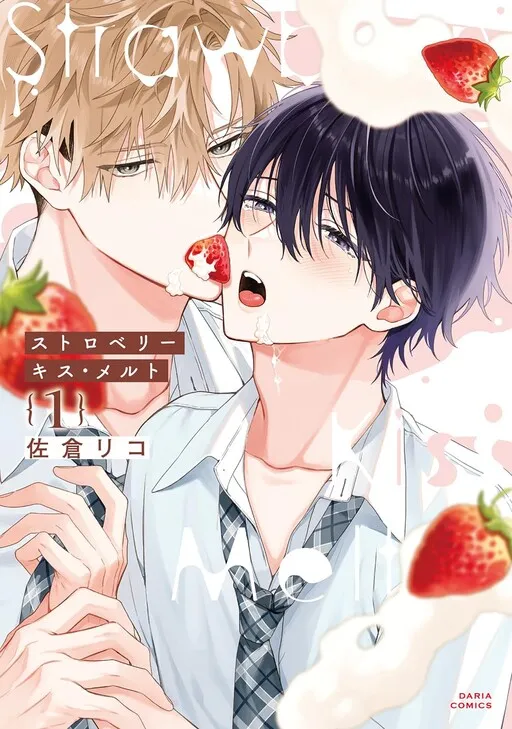Melting Strawberry Kiss