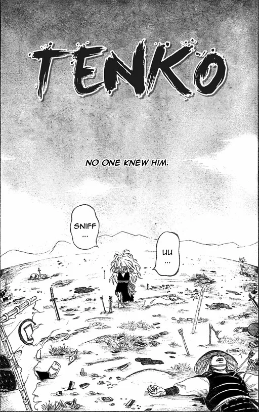 Tenko
