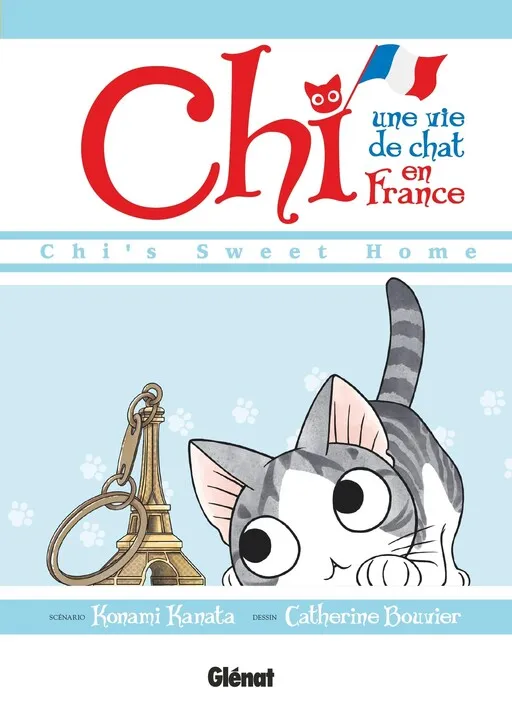 Chi en France ~‘Chi's Sweet Home’ France Edition~