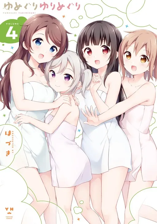 Onsen Tour Yuri Tour
