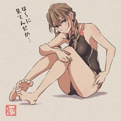 The Swimming Club Senpai I'm Interested in
