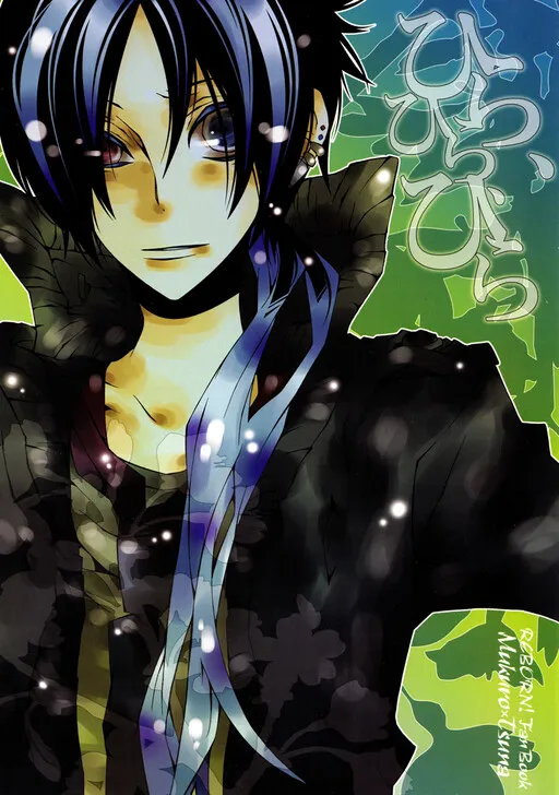 Katekyo Hitman Reborn! - Hira Hira Hira (Doujinshi)