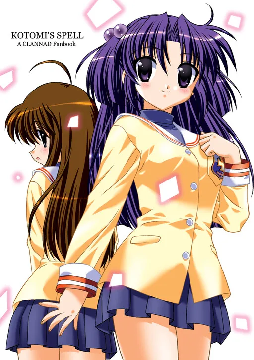 Kotomi's Spell (Clannad)