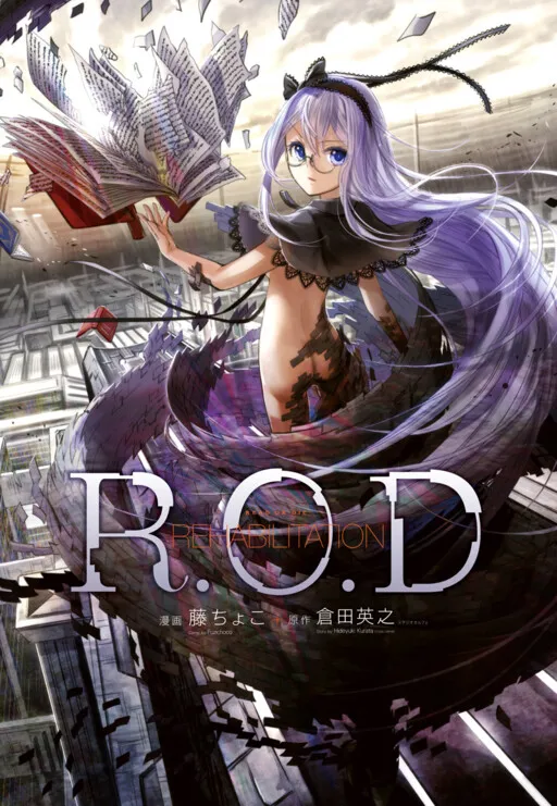 R.O.D. Rehabilitation