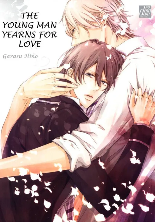Seinen wa Ai wo Kou