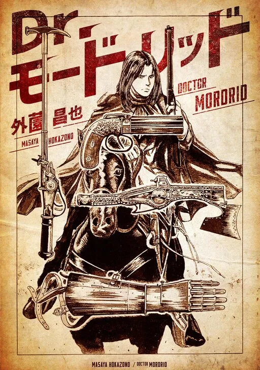 Dr.Mordrid