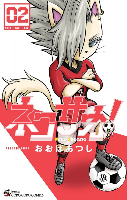 Neko Soccer!